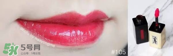 ysl���洽���ĸ���ɫ�ÿ���ysl���洽����ɫ��ȫ